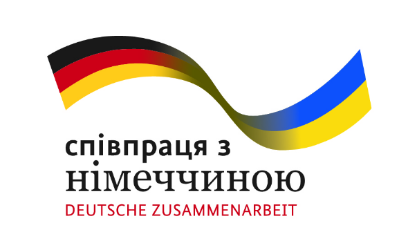 ДО УВАГИ ГРОМАДЯН З ЧИСЛА ВНУТРІШНЬО ПЕРЕМІЩЕНИХ ОСІБ