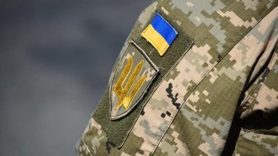 ЗАПРОШУЄМО КАНДИДАТІВ УЧАСНИКІВ АТО ТА ООС НА ОТРИМАННЯ ДЕРЖАНОГО ПІЛЬГОВОГО КРЕДИТУ