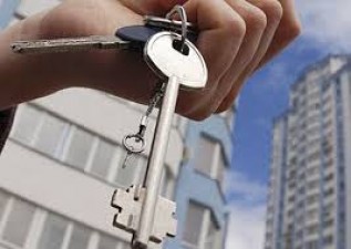 ЗАПРОШУЄМО КАНДИДАТІВ УЧАСНИКІВ АТО ТА ООС НА ОТРИМАННЯ ДЕРЖАВНОГО ПІЛЬГОВОГО КРЕДИТУ