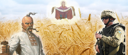 ПРИВІТАННЯ!