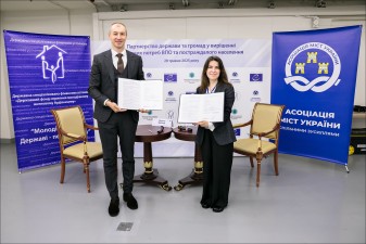 у Києві відбувся форум «Партнерство держави й громад у вирішенні житлових потреб ВПО і постраждалого населення»