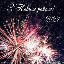 HAPPY NEW YEAR!!!