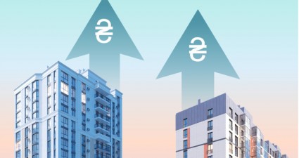 ЗРОСТАЄ ВАРТІСТЬ БУДІВНИЦТВА. І НЕ ЛИШЕ…