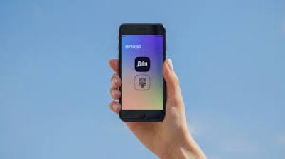 РЕЄСТРАЦІЯ КАНДИДАТІВ НА ДІЇ З 10:30 !!!