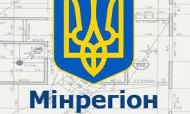 НОРМАТИВНА ВАРТІСТЬ ЗРОСЛА
