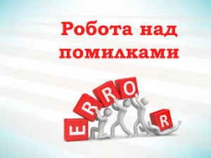 3% ПРОДОВЖЕННЯ РЕЄСТРАЦІЇ ...