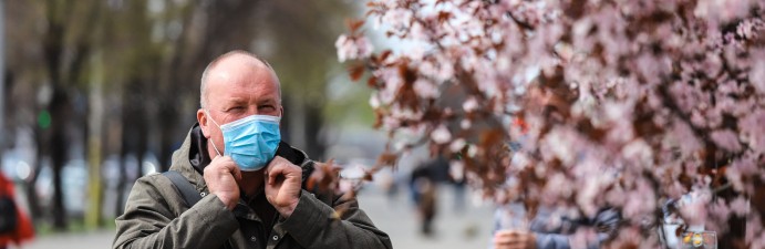 ЗАМАСКОВАНИЙ ТРАВЕНЬ