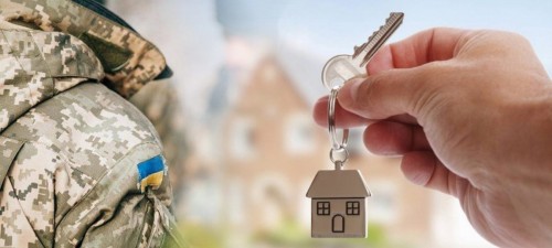 ВИКЛИКАЄМО КАНДИДАТІВ-УЧАСНИКІВ А Т О  ДЛЯ ОТРИМАННЯ ПІЛЬГОВОГО КРЕДИТУ